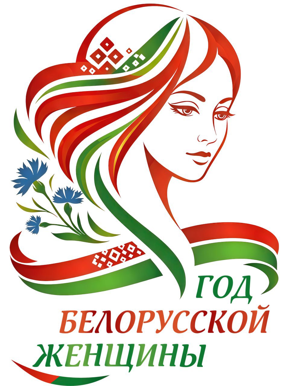 IMG 20260205 131309 903